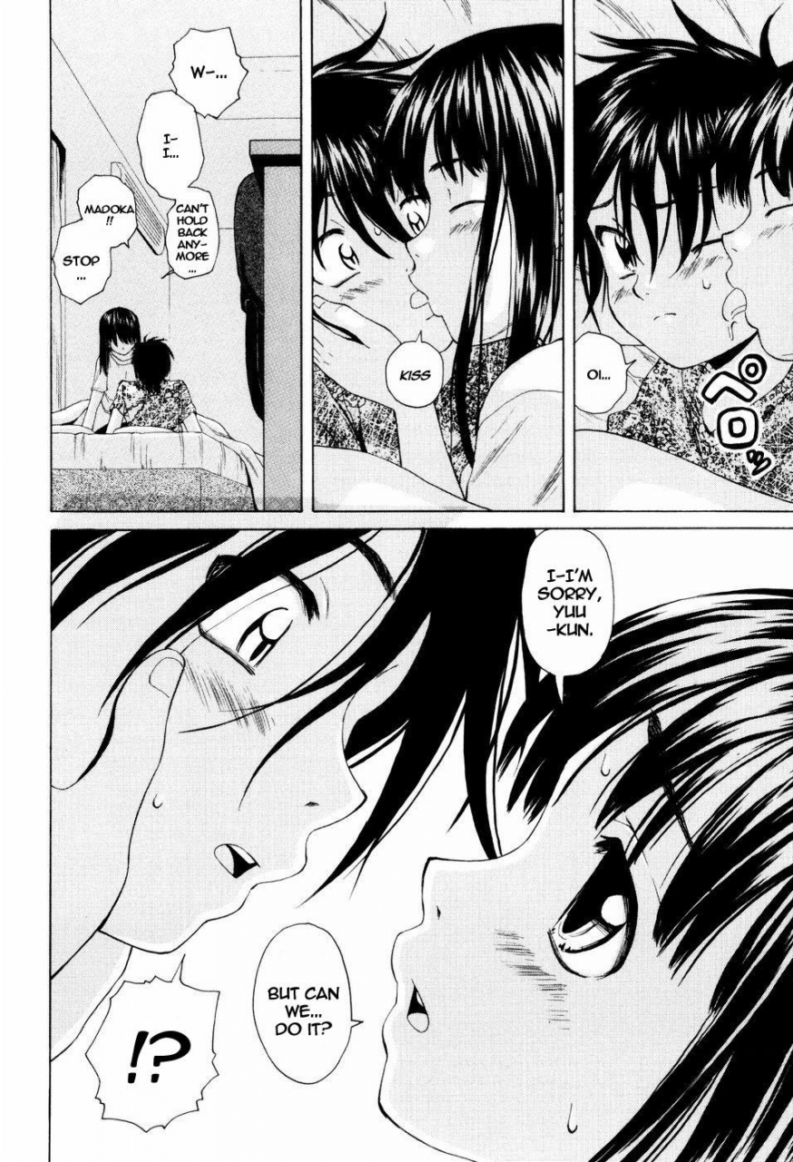 fuuga-otokonoko-onnanoko-english