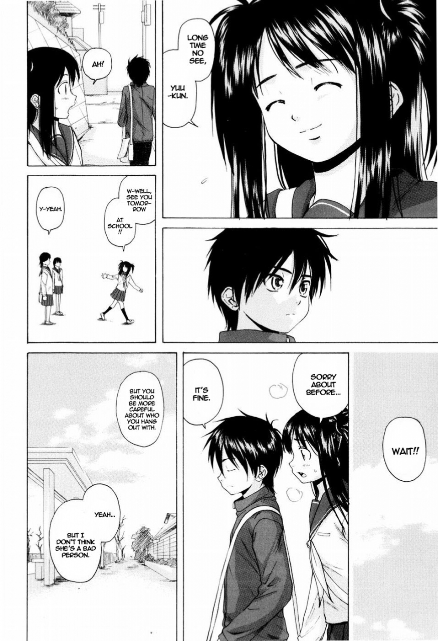 fuuga-otokonoko-onnanoko-english