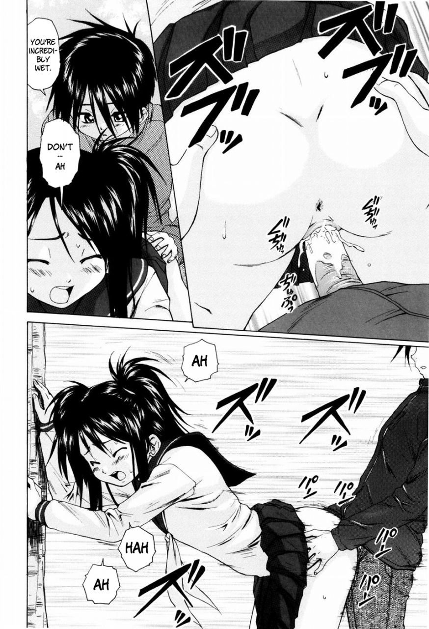 fuuga-otokonoko-onnanoko-english