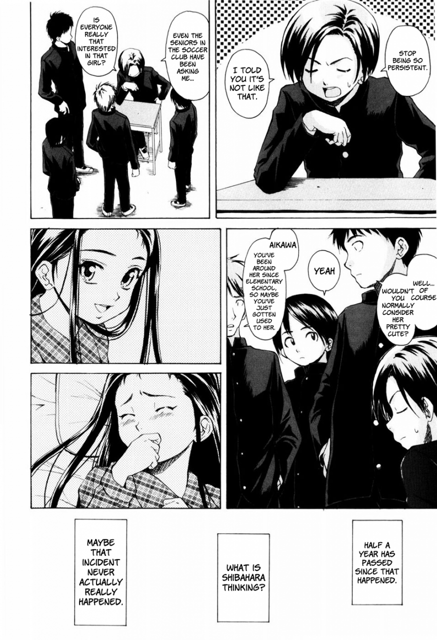 fuuga-otokonoko-onnanoko-english