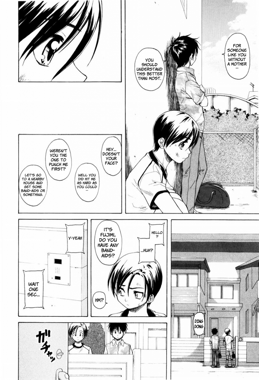 fuuga-otokonoko-onnanoko-english