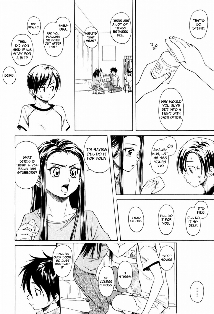 fuuga-otokonoko-onnanoko-english