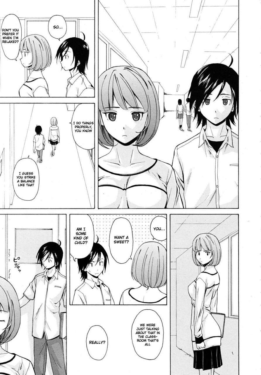 fuuga-sensei-wo-mitekudasai-sense-of-values-of-wine-english-faytear-world-three-decensored