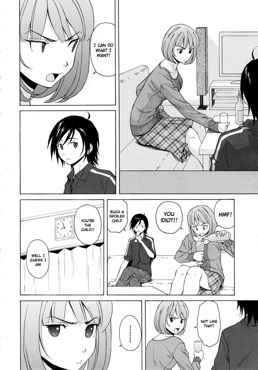 fuuga-sensei-wo-mitekudasai-sense-of-values-of-wine-english-faytear-world-three-decensored