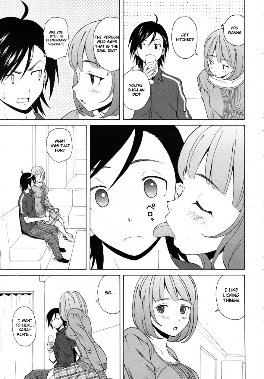 fuuga-sensei-wo-mitekudasai-sense-of-values-of-wine-english-faytear-world-three-decensored