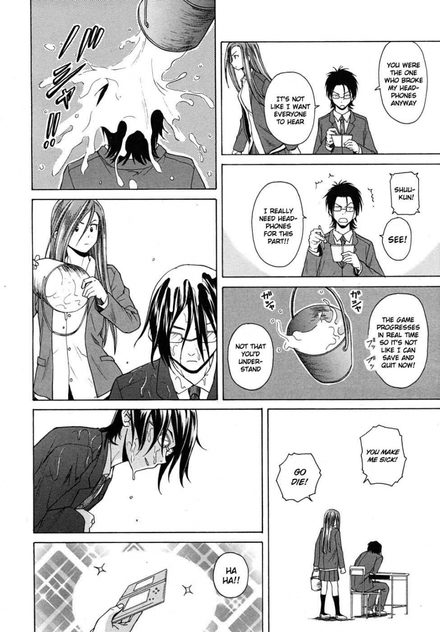 fuuga-sensei-wo-mitekudasai-sense-of-values-of-wine-english-faytear-world-three-decensored