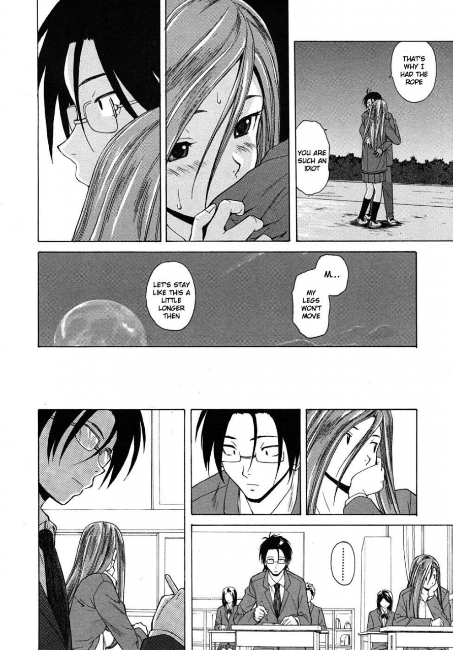 fuuga-sensei-wo-mitekudasai-sense-of-values-of-wine-english-faytear-world-three-decensored