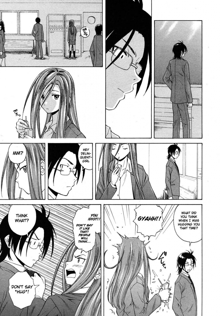 fuuga-sensei-wo-mitekudasai-sense-of-values-of-wine-english-faytear-world-three-decensored