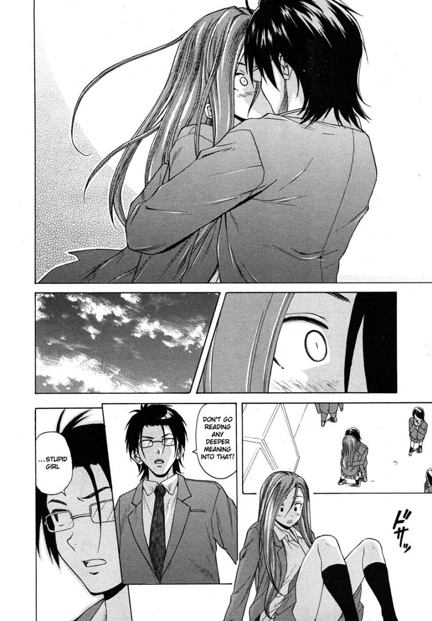 fuuga-sensei-wo-mitekudasai-sense-of-values-of-wine-english-faytear-world-three-decensored