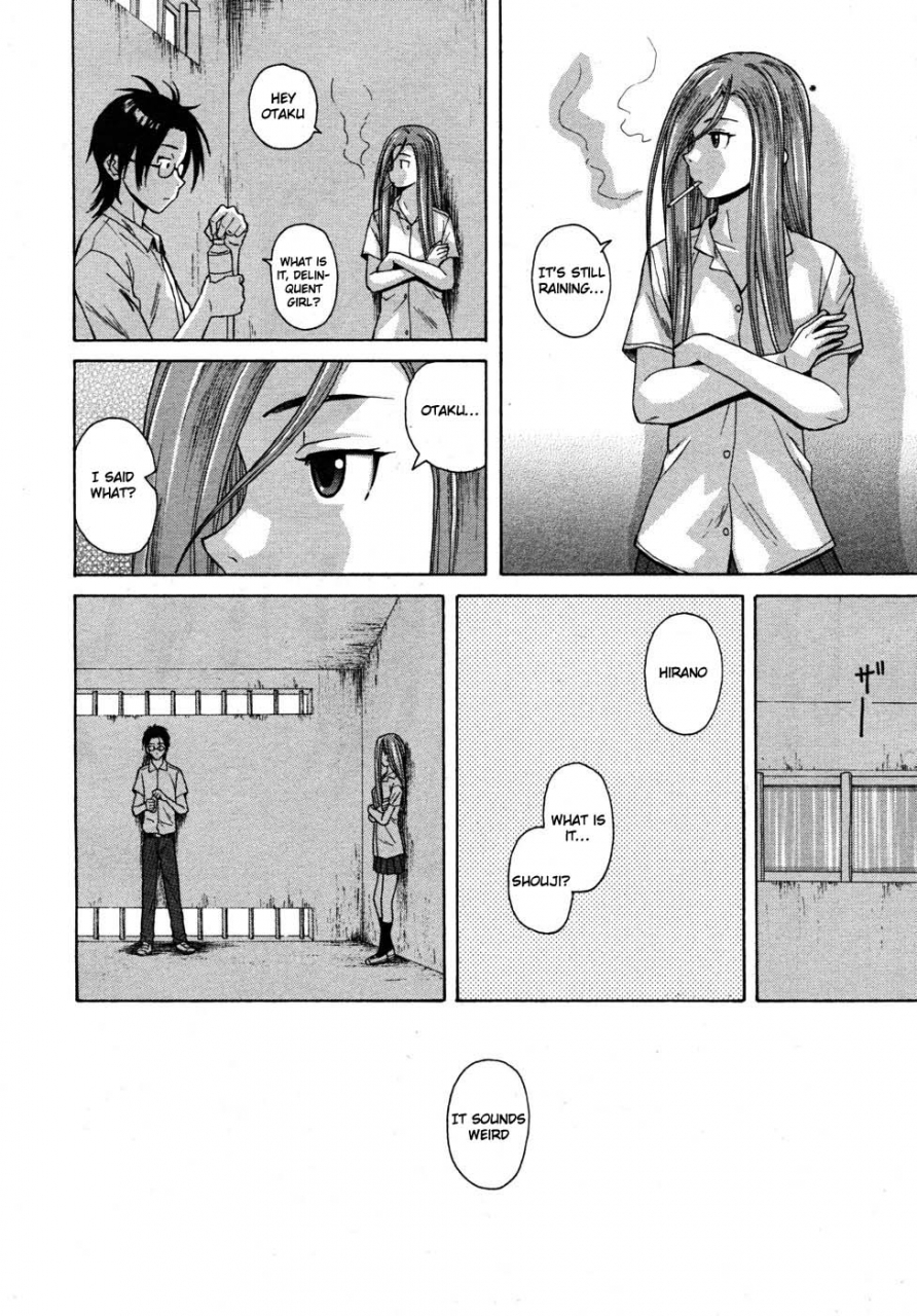 fuuga-sensei-wo-mitekudasai-sense-of-values-of-wine-english-faytear-world-three-decensored