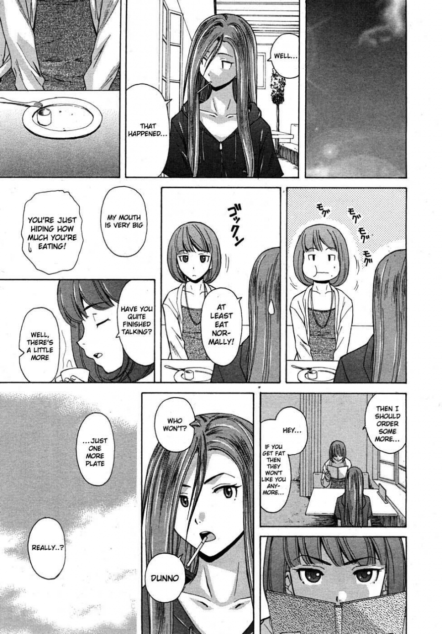 fuuga-sensei-wo-mitekudasai-sense-of-values-of-wine-english-faytear-world-three-decensored