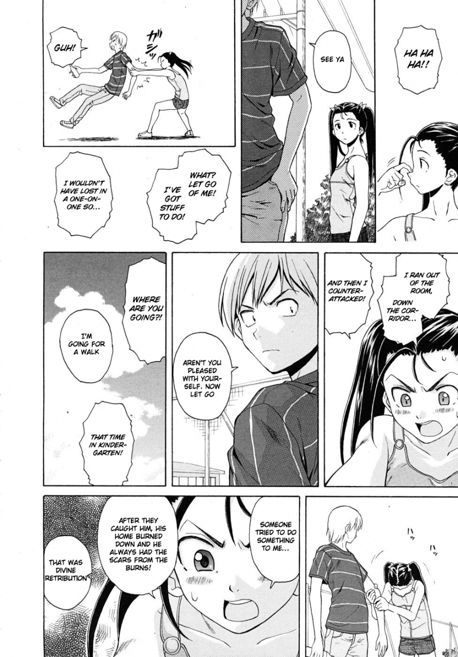 fuuga-sensei-wo-mitekudasai-sense-of-values-of-wine-english-faytear-world-three-decensored