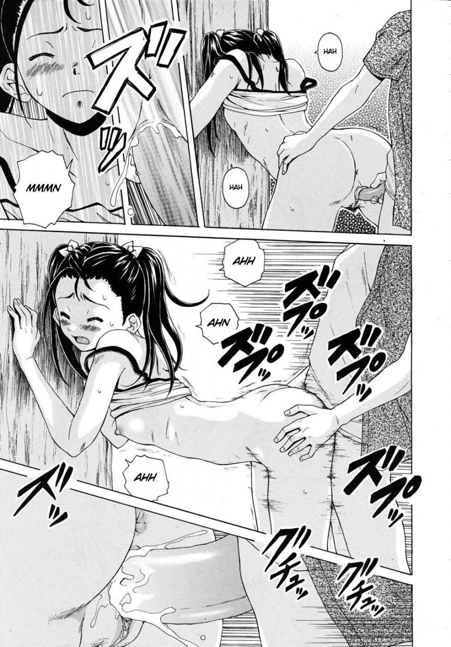 fuuga-sensei-wo-mitekudasai-sense-of-values-of-wine-english-faytear-world-three-decensored