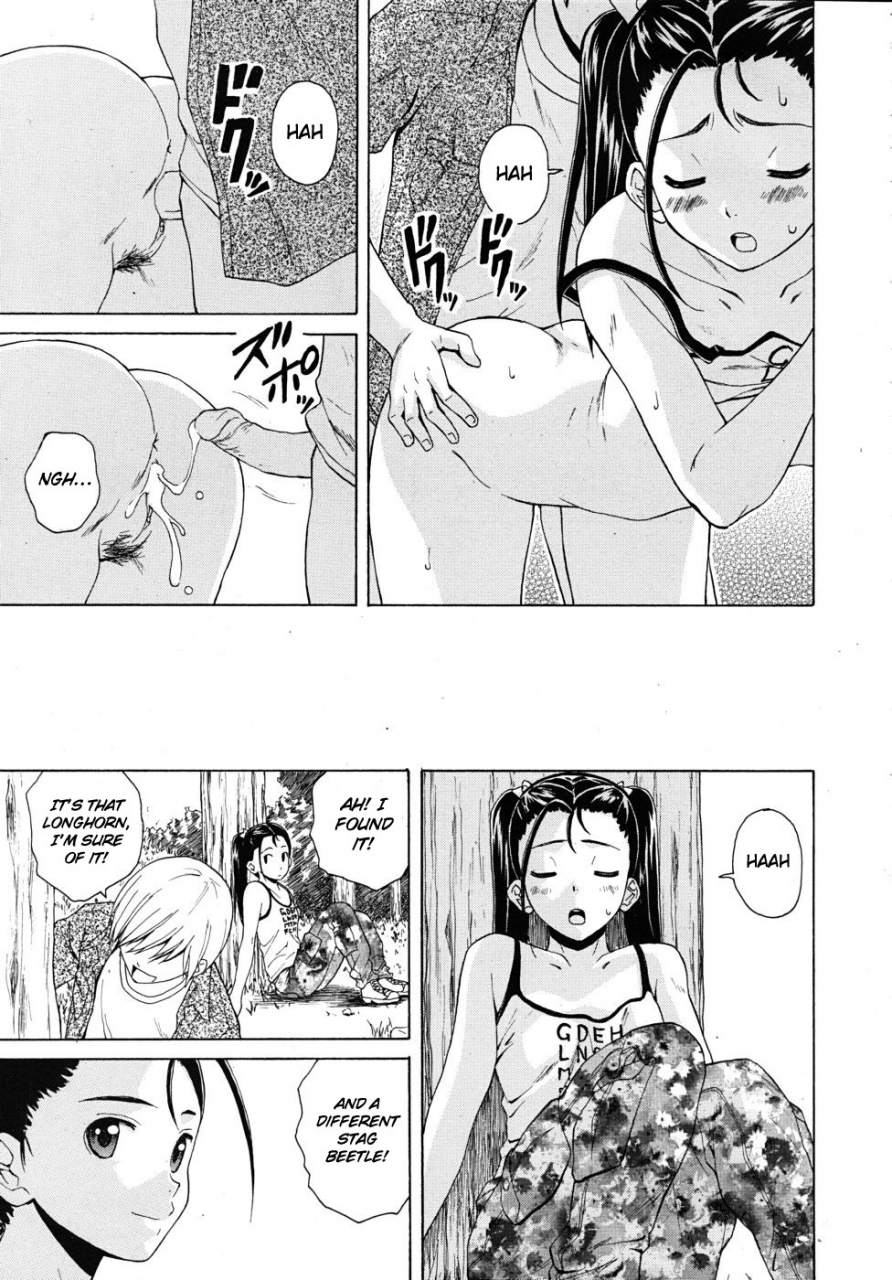 fuuga-sensei-wo-mitekudasai-sense-of-values-of-wine-english-faytear-world-three-decensored