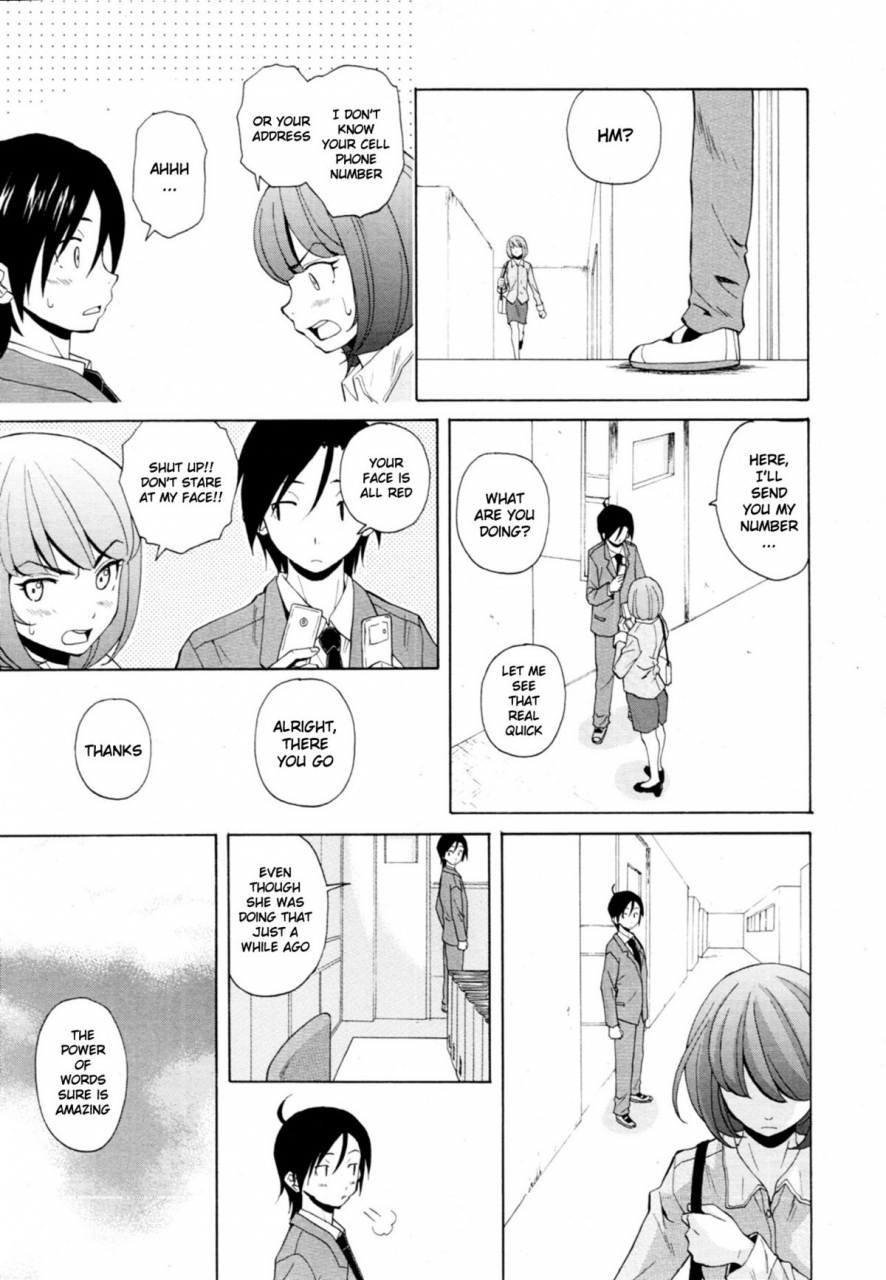 fuuga-sensei-wo-mitekudasai-sense-of-values-of-wine-english-faytear-world-three-decensored