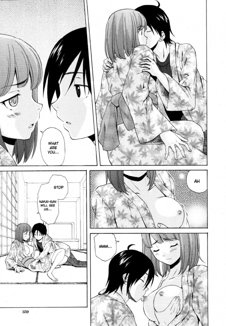 fuuga-sensei-wo-mitekudasai-sense-of-values-of-wine-english-faytear-world-three-decensored