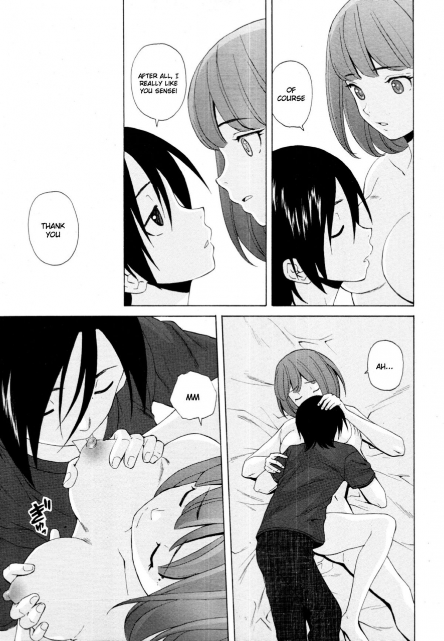 fuuga-sensei-wo-mitekudasai-sense-of-values-of-wine-english-faytear-world-three-decensored