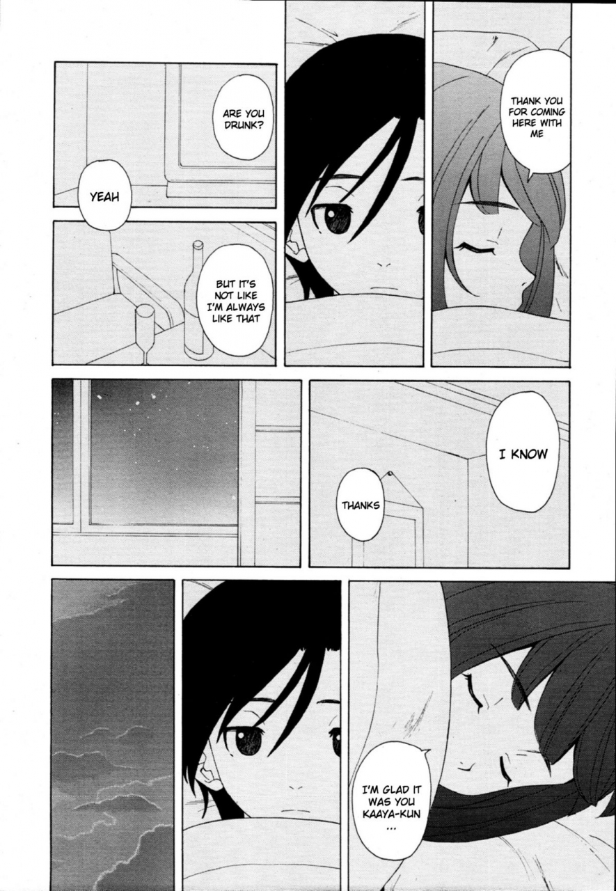 fuuga-sensei-wo-mitekudasai-sense-of-values-of-wine-english-faytear-world-three-decensored