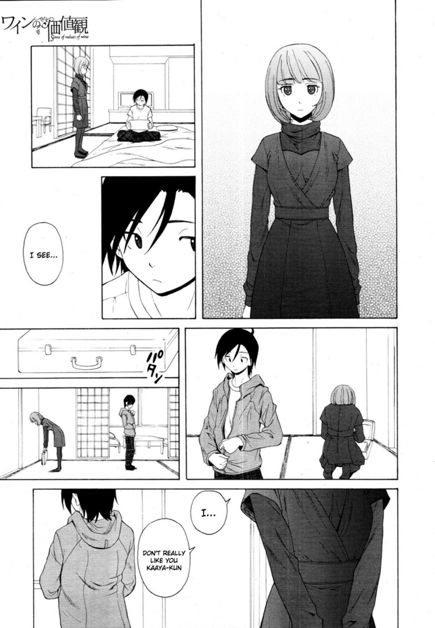 fuuga-sensei-wo-mitekudasai-sense-of-values-of-wine-english-faytear-world-three-decensored