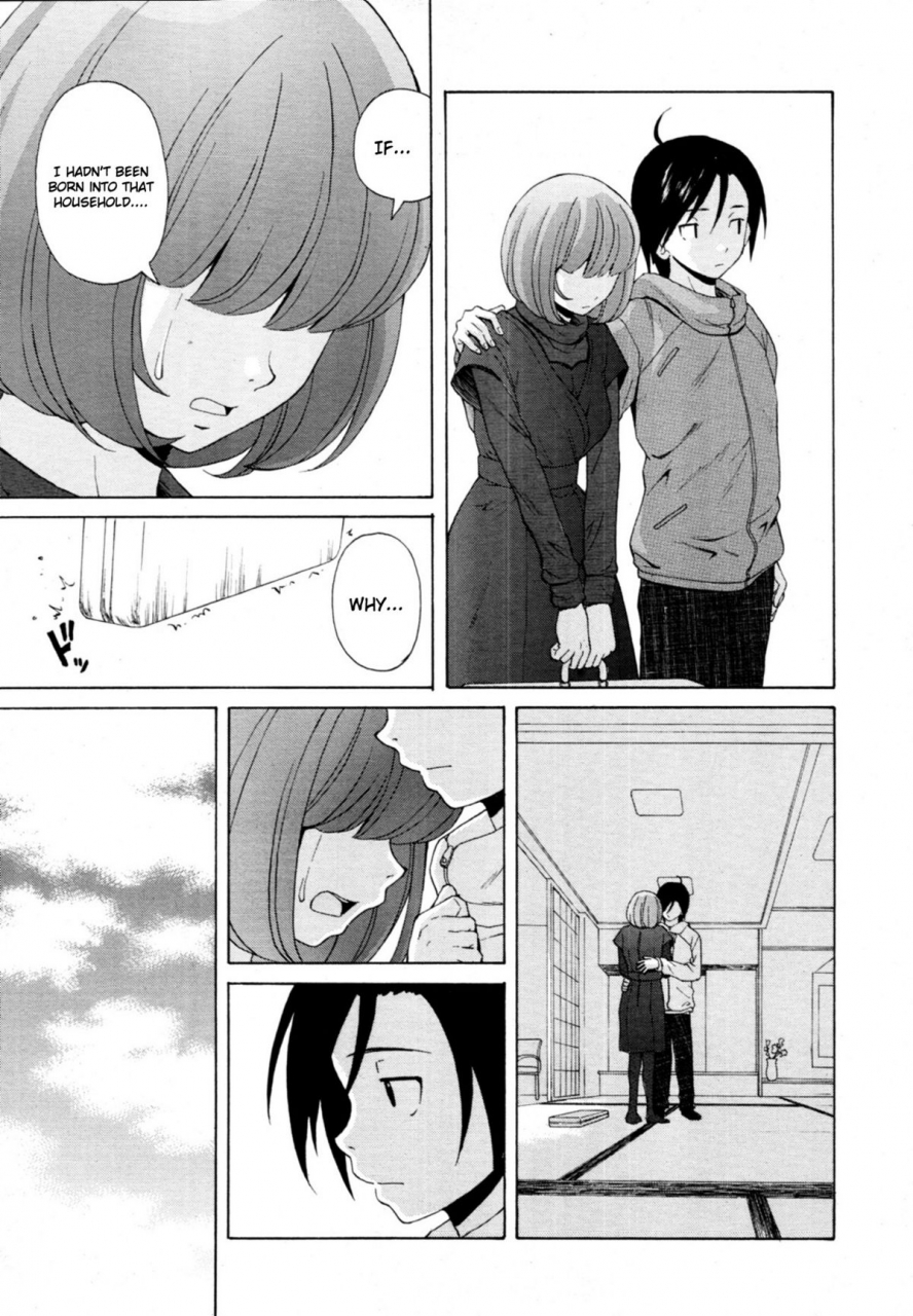 fuuga-sensei-wo-mitekudasai-sense-of-values-of-wine-english-faytear-world-three-decensored