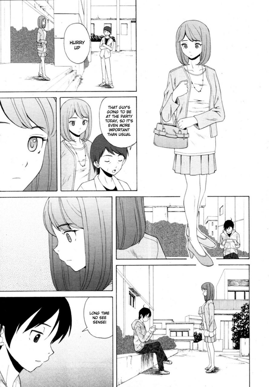 fuuga-sensei-wo-mitekudasai-sense-of-values-of-wine-english-faytear-world-three-decensored