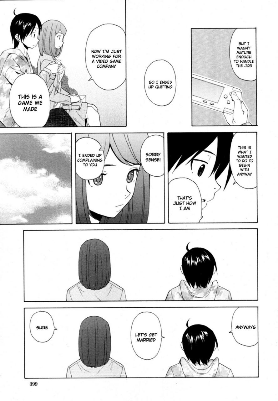 fuuga-sensei-wo-mitekudasai-sense-of-values-of-wine-english-faytear-world-three-decensored