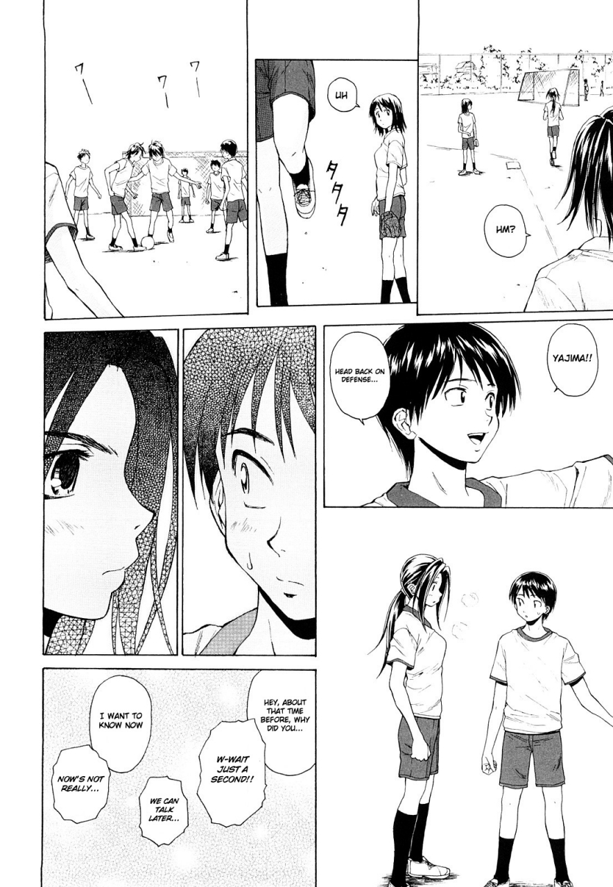 fuuga-setsunai-omoi-painful-feelings-english-faytear-yuribou-decensored