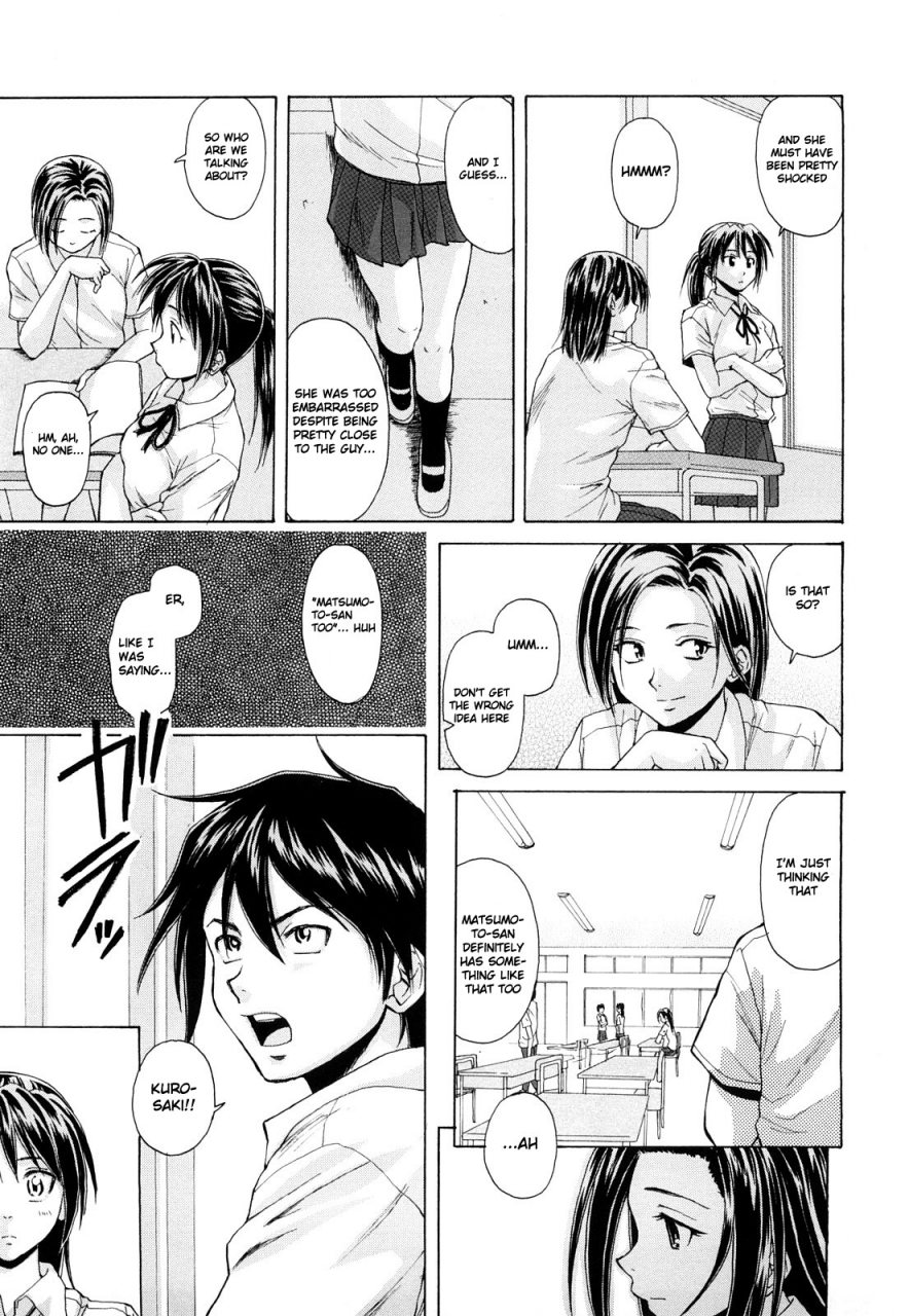 fuuga-setsunai-omoi-painful-feelings-english-faytear-yuribou-decensored