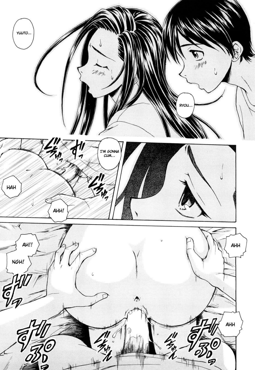 fuuga-setsunai-omoi-painful-feelings-english-faytear-yuribou-decensored