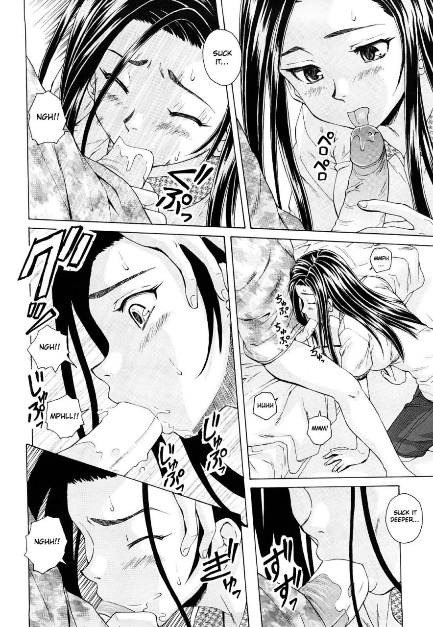 fuuga-setsunai-omoi-painful-feelings-english-faytear-yuribou-decensored