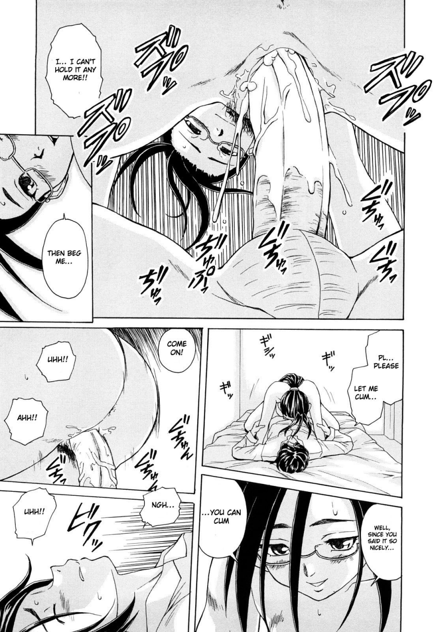 fuuga-setsunai-omoi-painful-feelings-english-faytear-yuribou-decensored