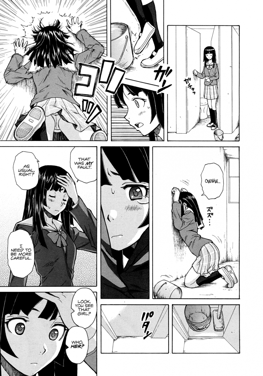 fuuga-shinda-watashi-no-monogatari-ch-1-2-english-wwwanon