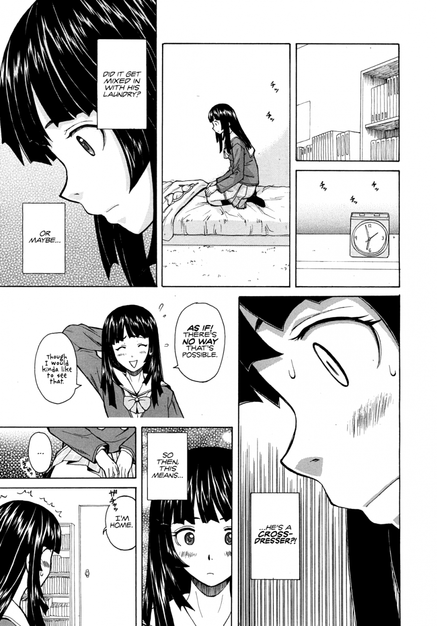 fuuga-shinda-watashi-no-monogatari-ch-1-2-english-wwwanon