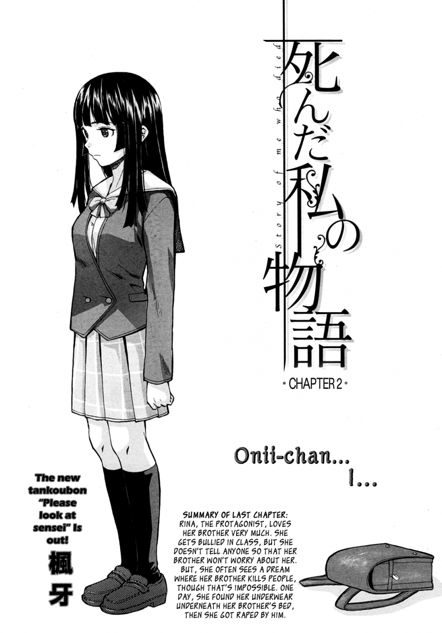fuuga-shinda-watashi-no-monogatari-ch-1-2-english-wwwanon