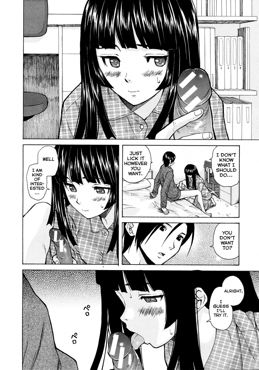 fuuga-shinda-watashi-no-monogatari-ch-1-2-english-wwwanon