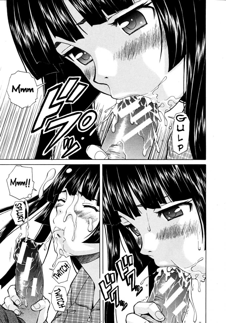 fuuga-shinda-watashi-no-monogatari-ch-1-2-english-wwwanon