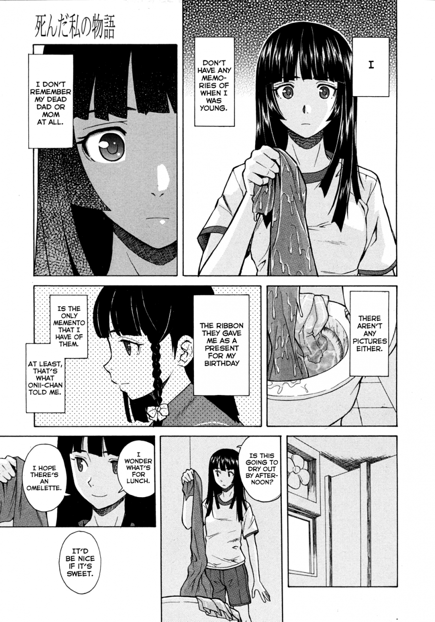 fuuga-shinda-watashi-no-monogatari-ch-1-2-english-wwwanon