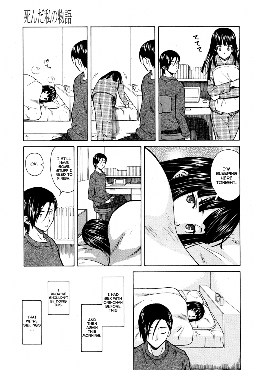 fuuga-shinda-watashi-no-monogatari-ch-1-2-english-wwwanon