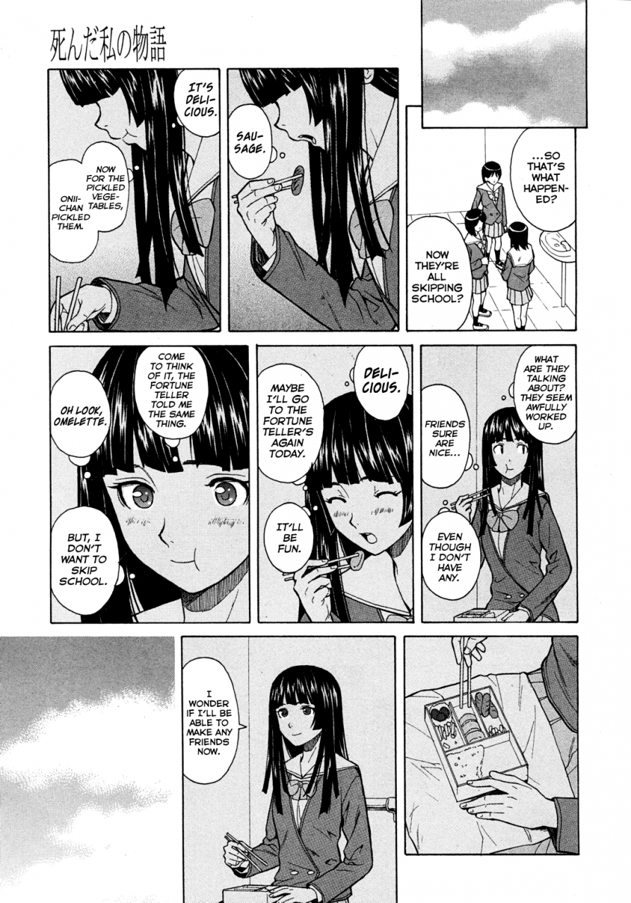 fuuga-shinda-watashi-no-monogatari-ch-1-2-english-wwwanon