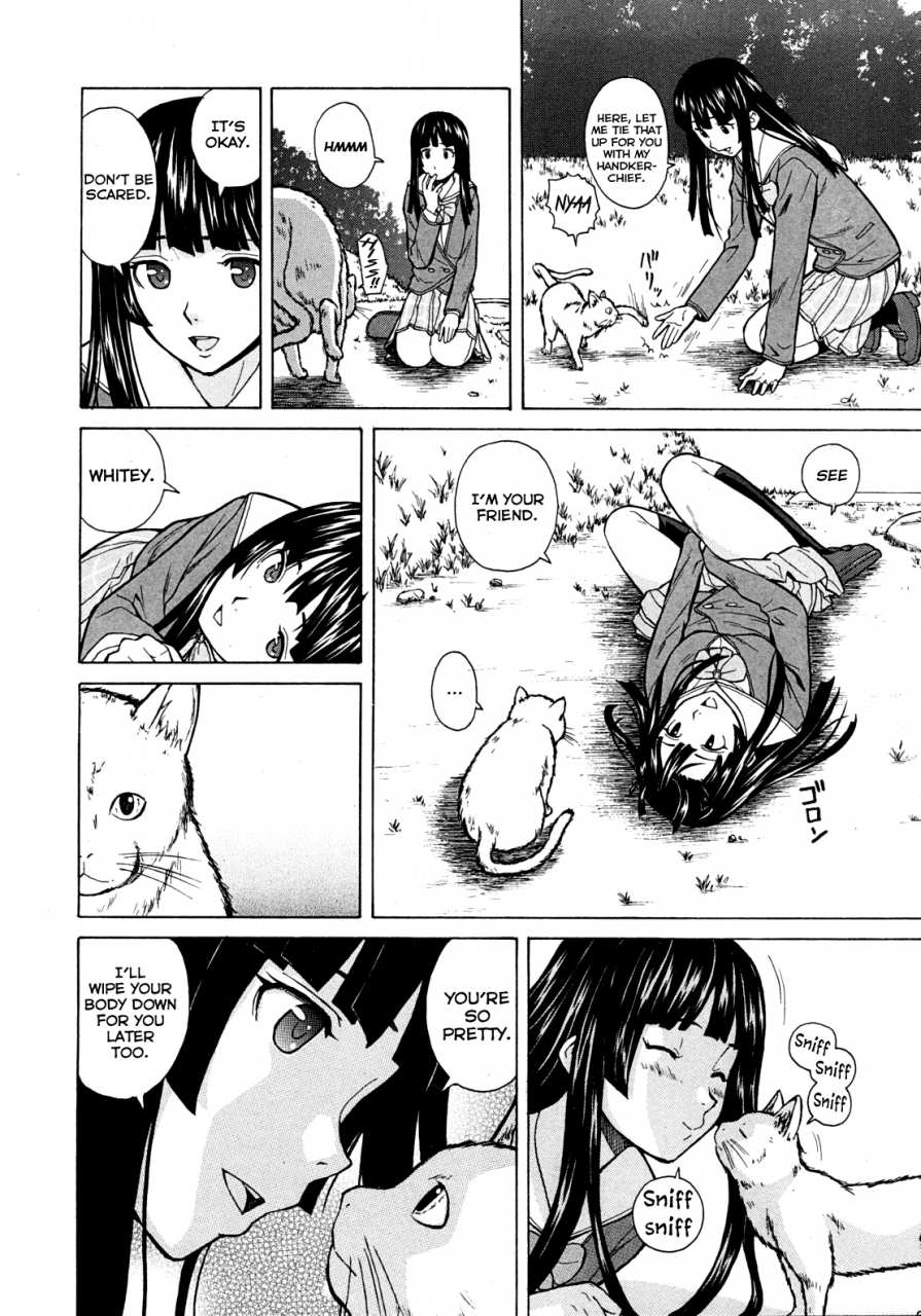 fuuga-shinda-watashi-no-monogatari-ch-1-2-english-wwwanon