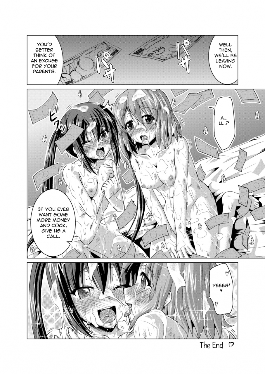 fuusa-ryouiki-nanami-shizuka-alumi-can-contest-k-on-english-evil-dood