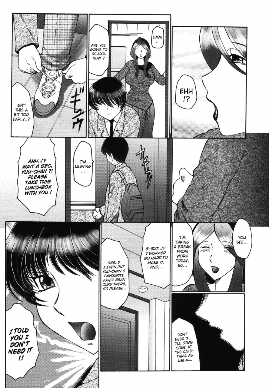 fuusen-club-bi-kou-haha-beautiful-ass-mom-english-lhytiss