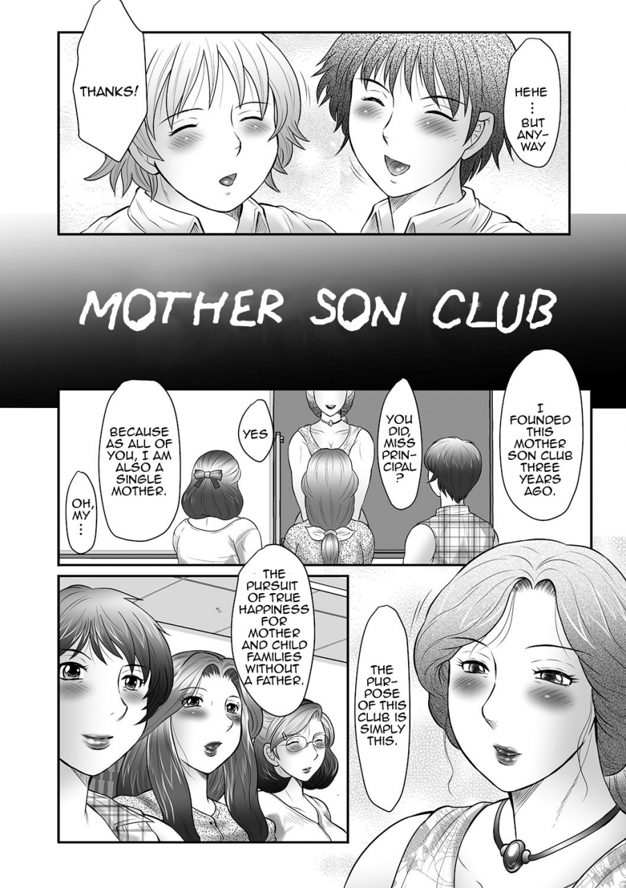 fuusen-club-boshi-no-susume-the-advice-of-the-mother-and-child-english-amoskandy
