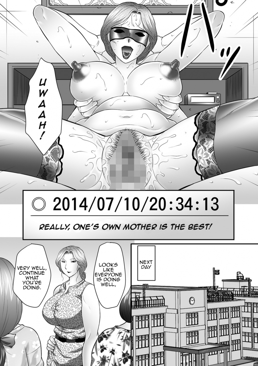 fuusen-club-boshi-no-susume-the-advice-of-the-mother-and-child-english-amoskandy