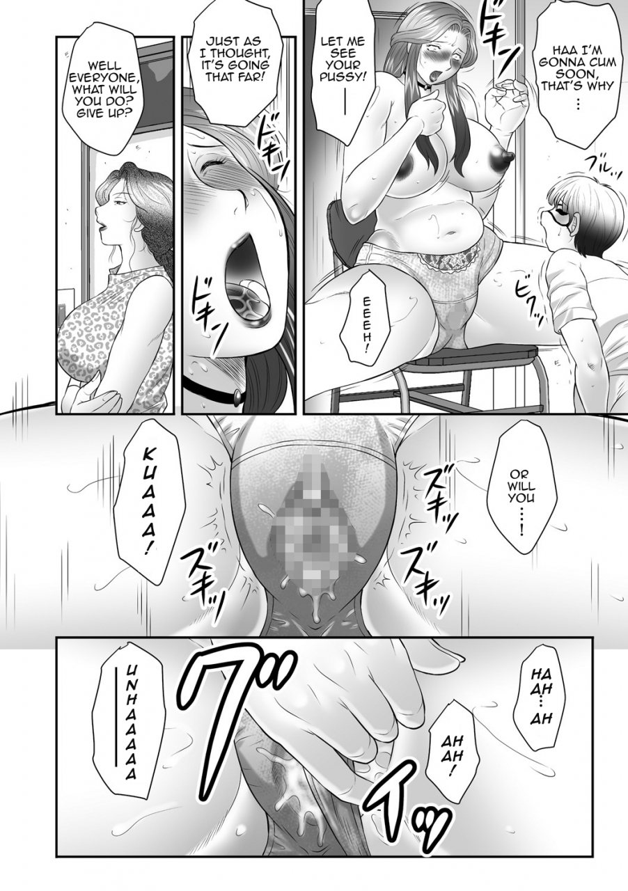 fuusen-club-boshi-no-susume-the-advice-of-the-mother-and-child-english-amoskandy