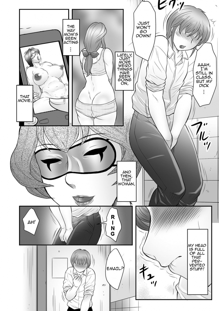 fuusen-club-boshi-no-susume-2-the-advice-of-the-mother-and-child-2-english-amoskandy