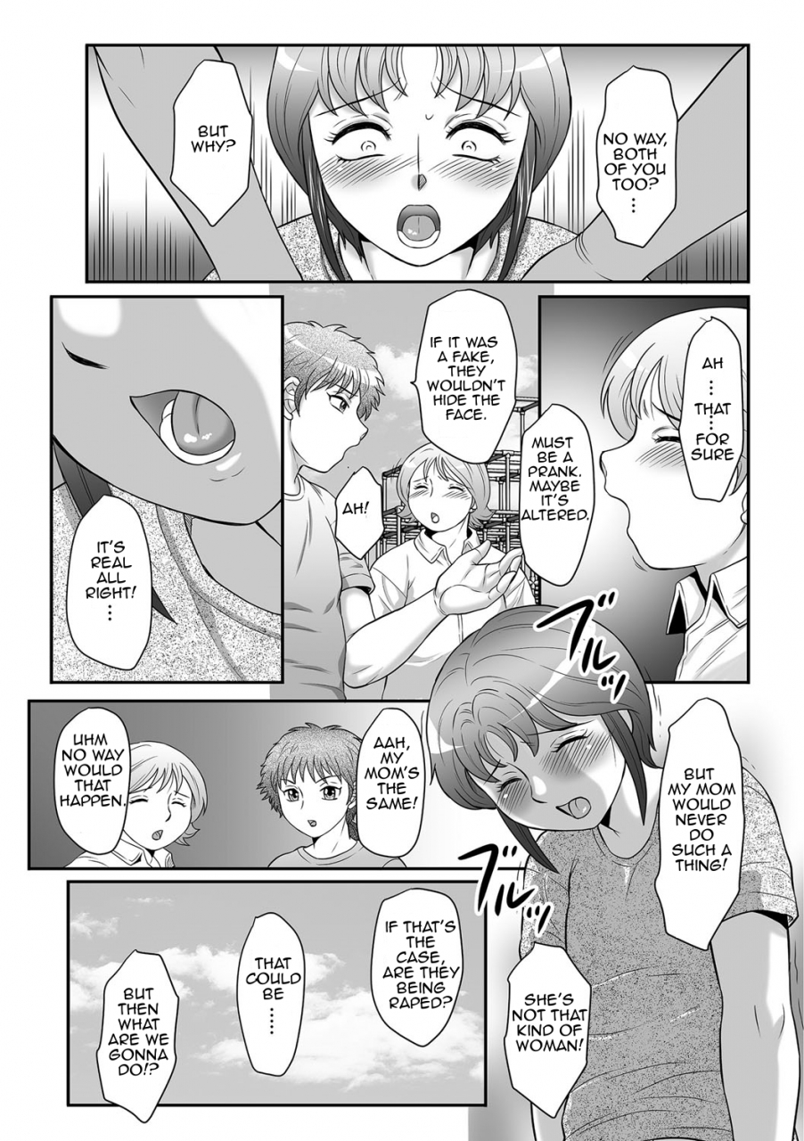 fuusen-club-boshi-no-susume-3-the-advice-of-the-mother-and-child-3-english-amoskandy