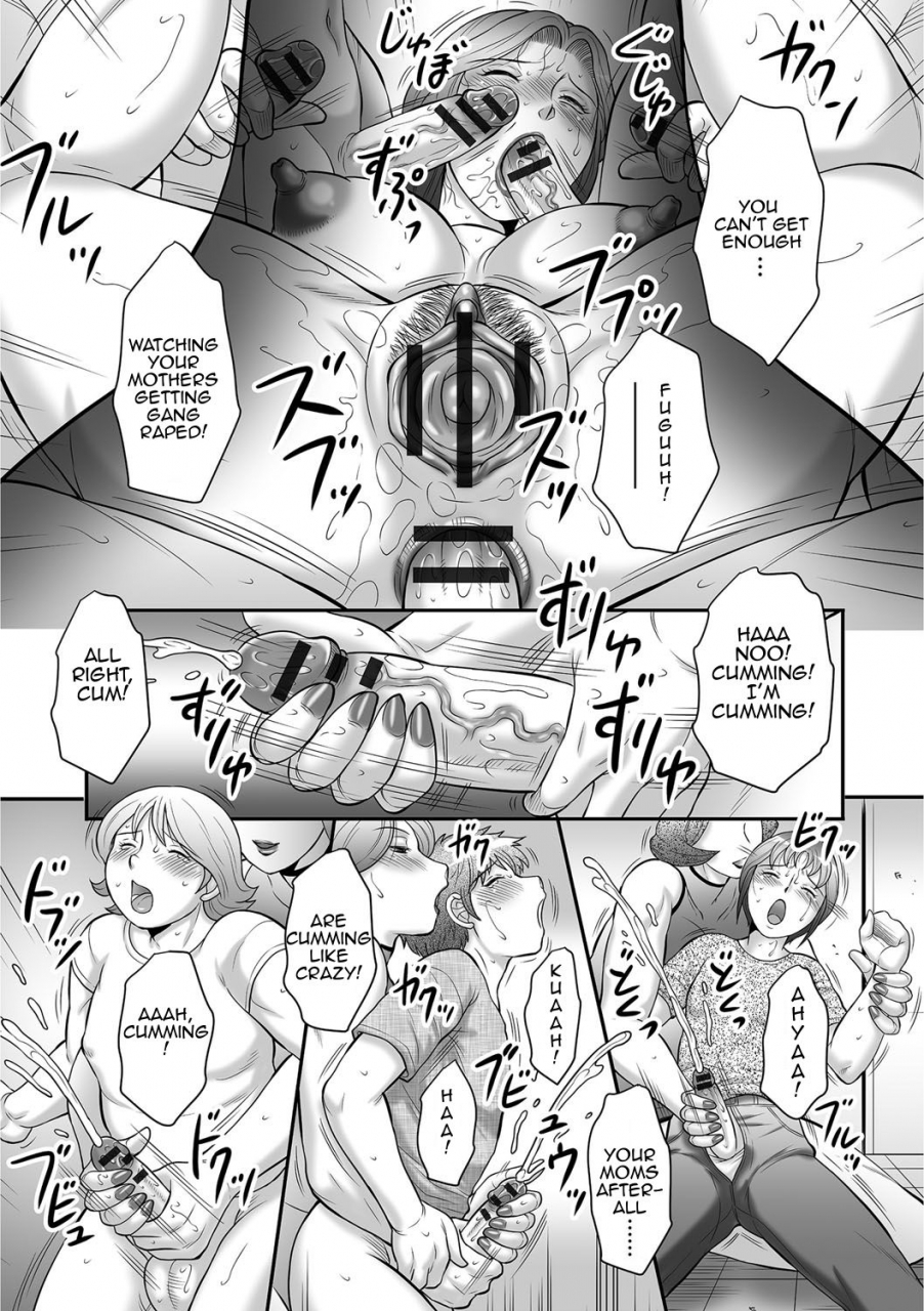 fuusen-club-boshi-no-susume-3-the-advice-of-the-mother-and-child-3-english-amoskandy