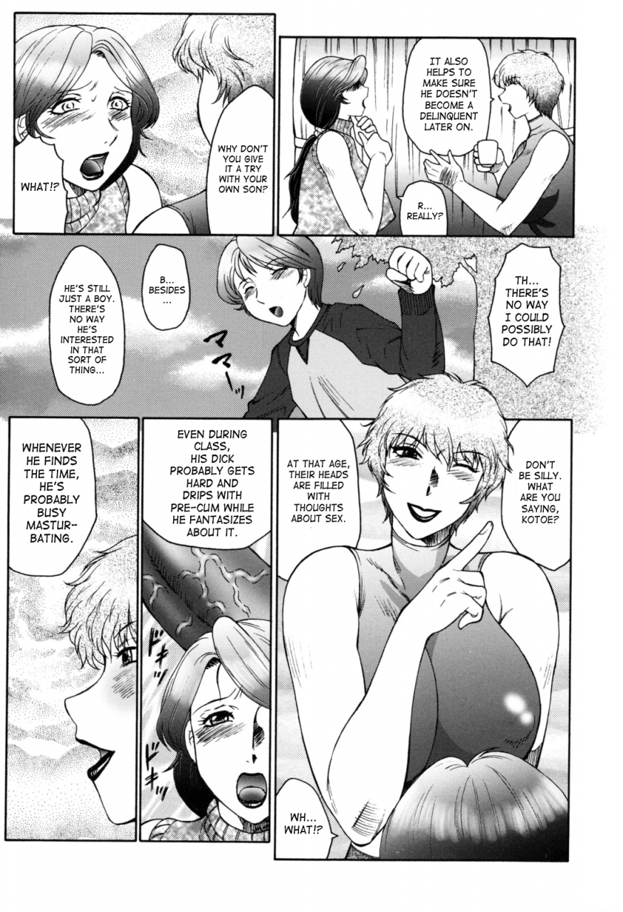 fuusen-club-boshino-toriko-the-captive-of-mother-and-the-son-ch-1-5-english-saha-decensored