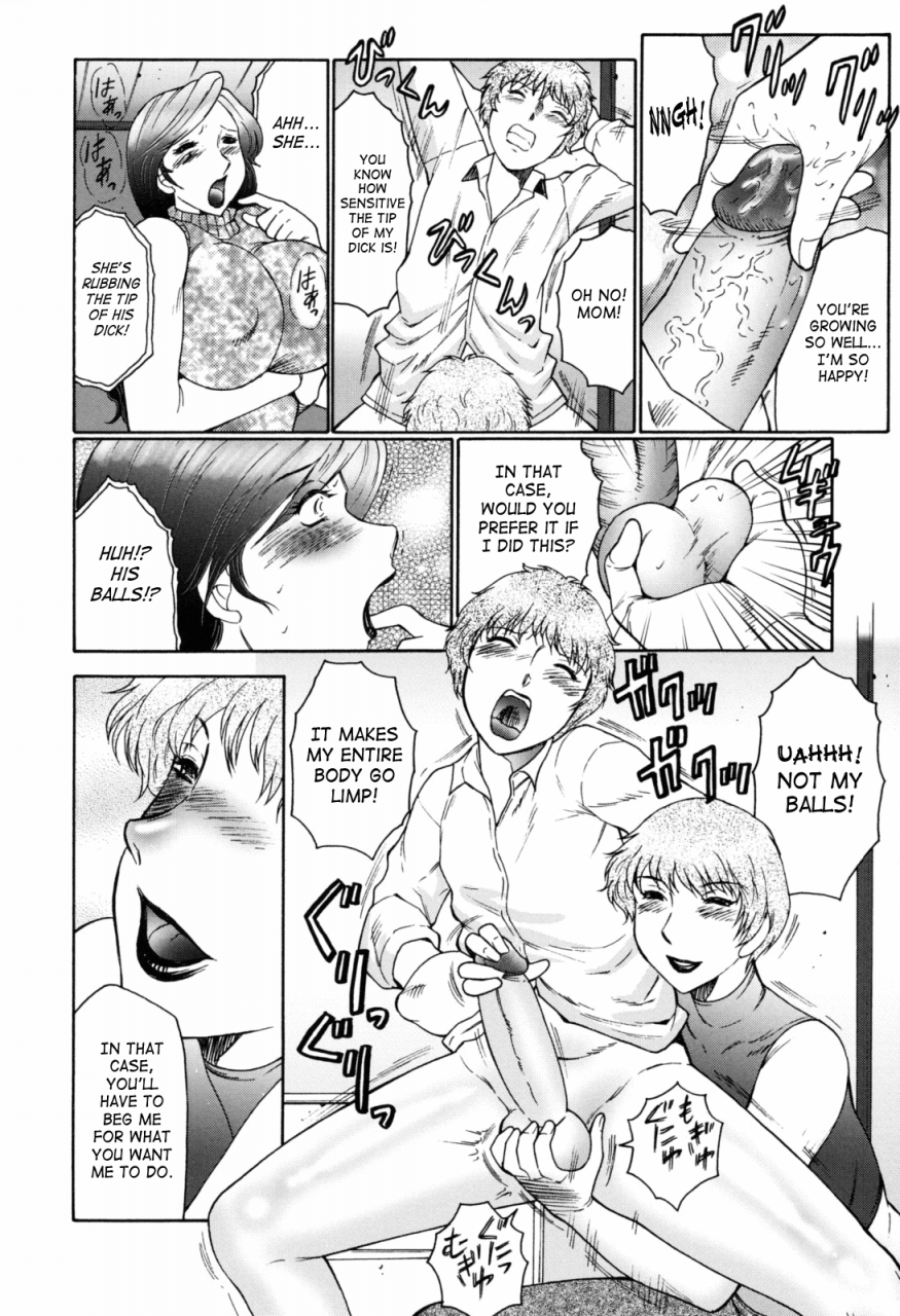 fuusen-club-boshino-toriko-the-captive-of-mother-and-the-son-ch-1-5-english-saha-decensored